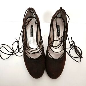 🌹Kenneth Cole NY Lace-up Suede Pumps🐆✨️